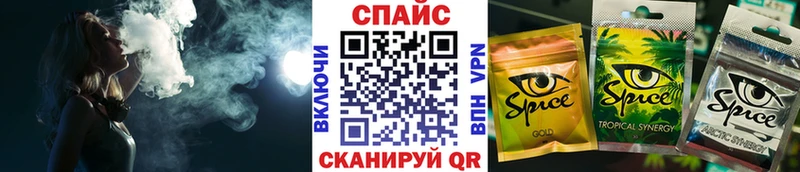 БУТИРАТ BDO 33%  МЕГА ONION  Княгинино 
