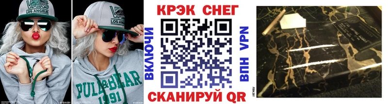 КОКАИН VHQ Княгинино
