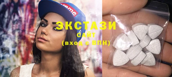 винт Пролетарск