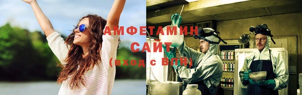 гидропоника Абинск