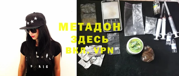 винт Пролетарск