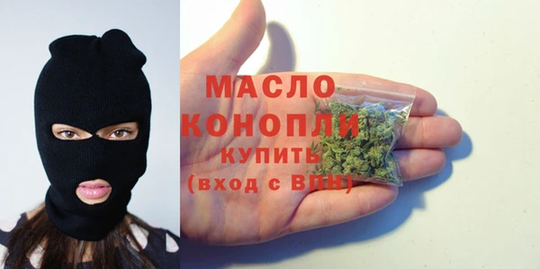 PSILOCYBIN Бутурлиновка
