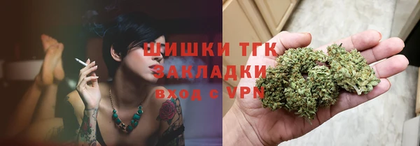 PSILOCYBIN Бутурлиновка