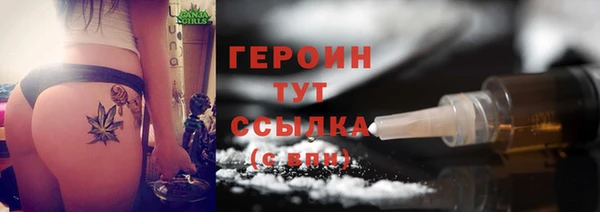 винт Пролетарск
