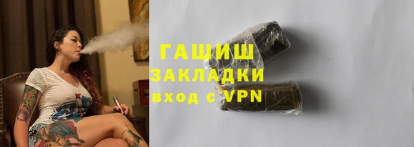 mdpv Алзамай