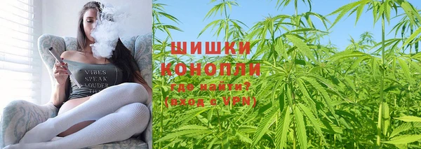 хмурый Валуйки