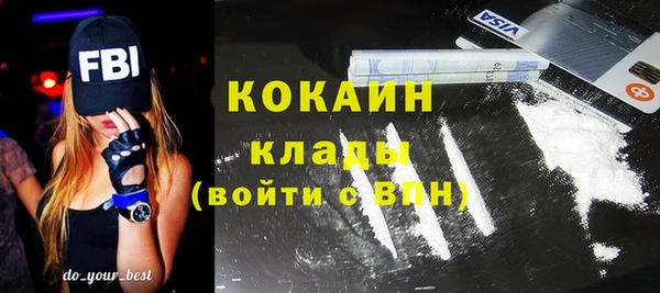 a pvp Протвино