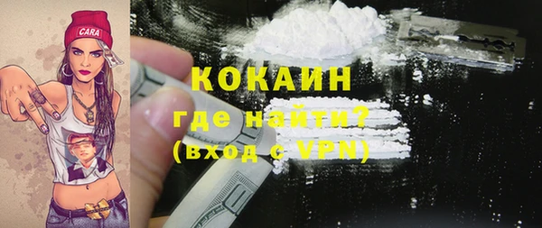 хмурый Валуйки