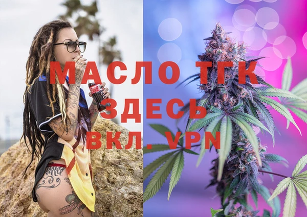 винт Пролетарск