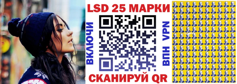 Марки N-bome 1,5мг  где можно купить наркотик  Княгинино 